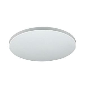 PLAFONJERA LED 18W 4000K fi25 IP40 2027010 (promjenjivi obruč)