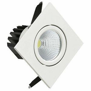 SVJETILJKA HL6701L 1×5W LED cob IP20 2700K 230V ugradna kvadrat bijela